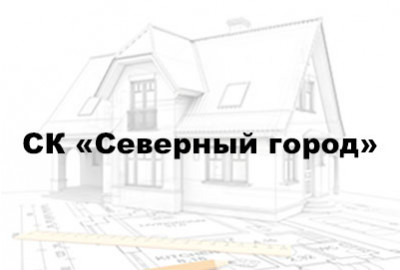 assets/cities/vologda/doma/sevgorod/logo-sevgor.jpg