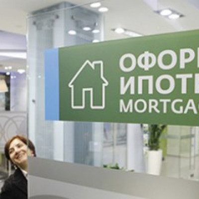 Сбербанк объявил о снижении ставок по ипотеке