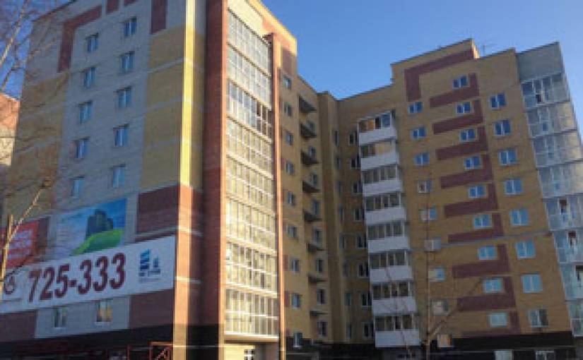 9-этажный жилой дом по ул. Гагарина, 27