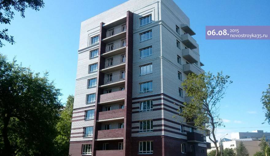Фотоотчет 8-этажный жилой дом на ул. Сухонской