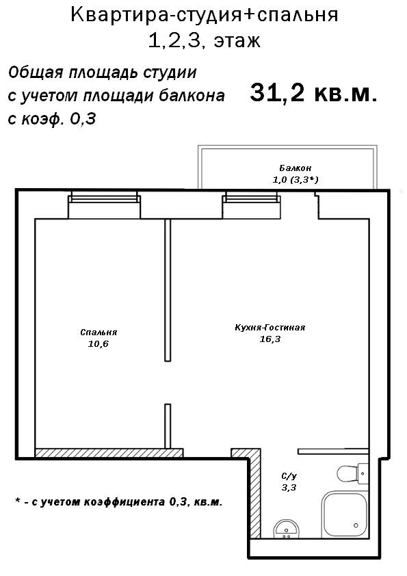 Plans Жилой дом в п. Кувшиново по ул. Сосновая (студии)