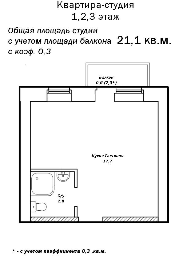 Plans Жилой дом в п. Кувшиново по ул. Сосновая (студии)