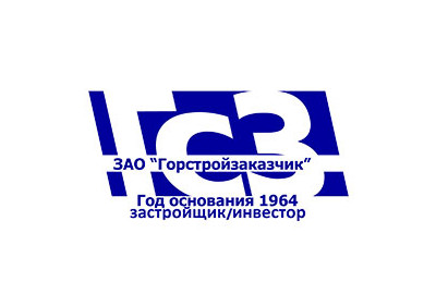 assets/cities/vologda/doma/gorstroyzak/logo-gsz-1.jpg