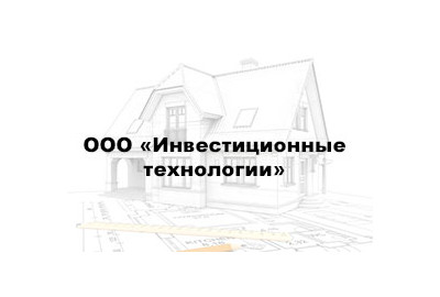 assets/cities/vologda/doma/invest-tex/logo-investtex.jpg