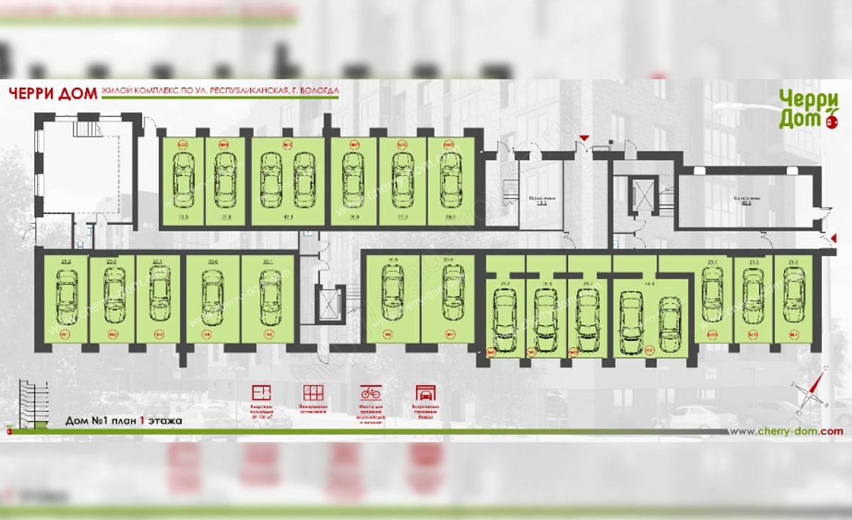 Plans ЖК «ЧерриДОМ»