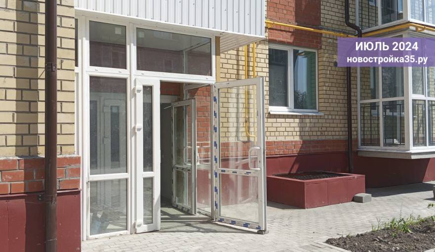 Фотоотчет ЖК переулок Узкий, 37