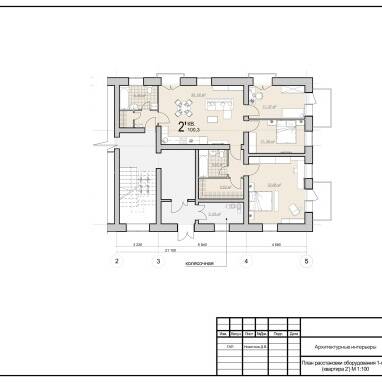Plans ЖК «Высокий берег»