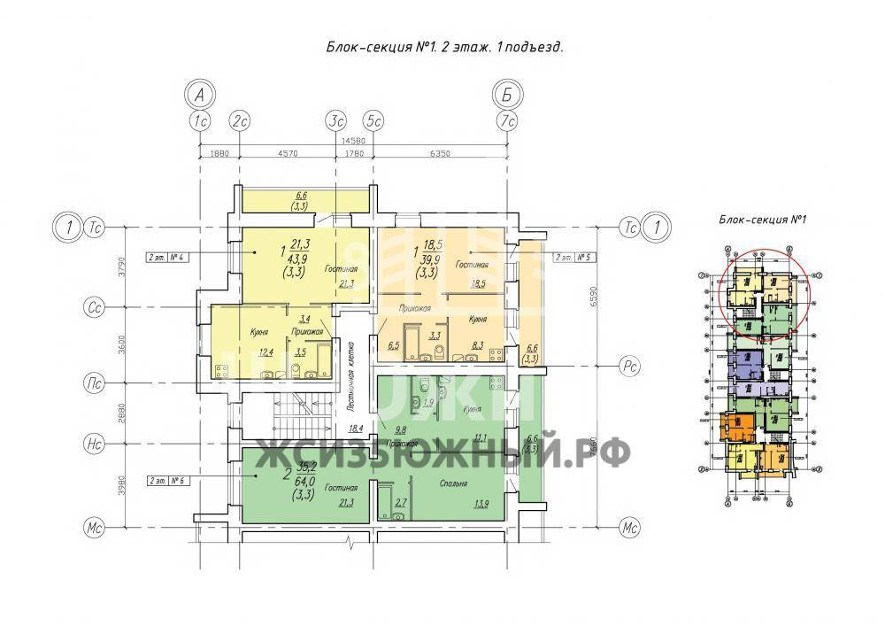 Plans ЖК Лаврова