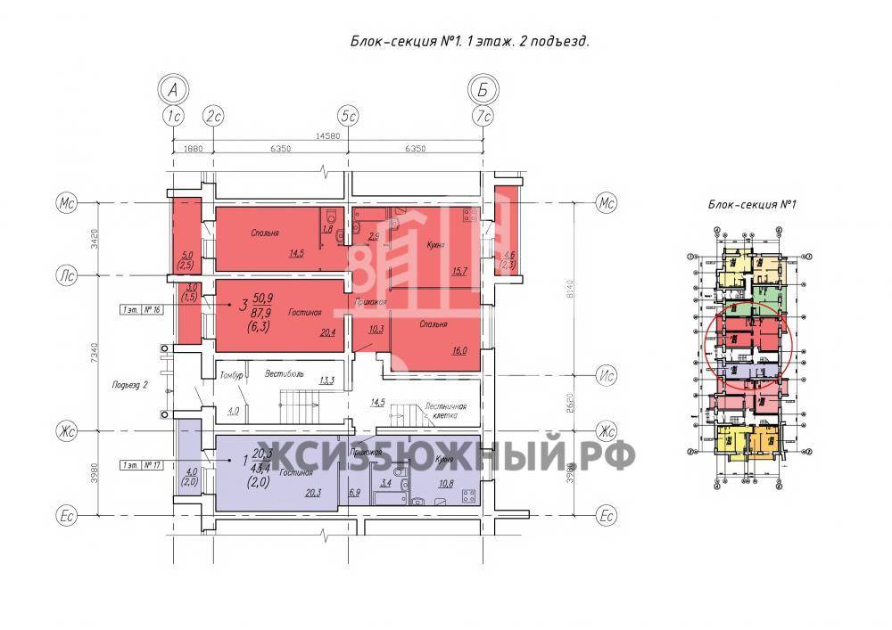 Plans ЖК Лаврова