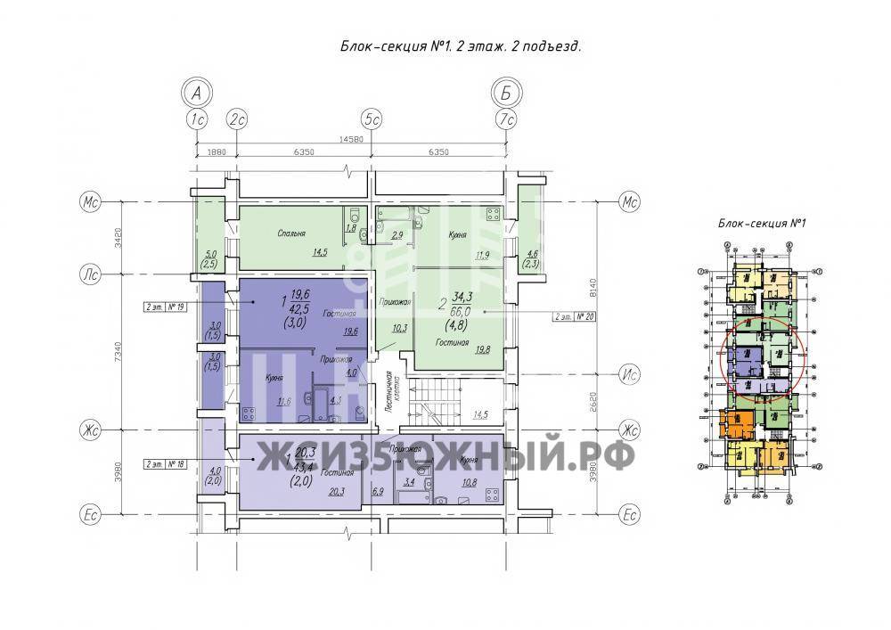 Plans ЖК Лаврова