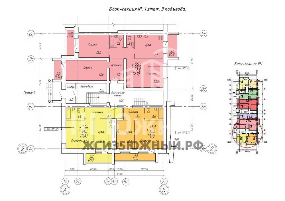 Plans ЖК Лаврова