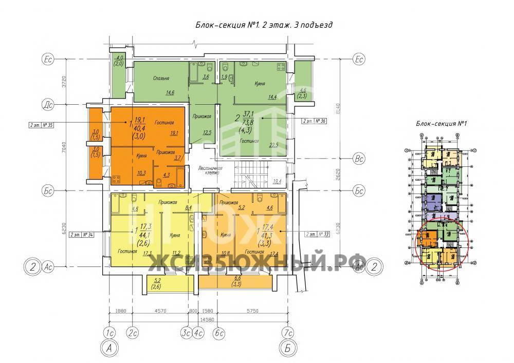 Plans ЖК Лаврова