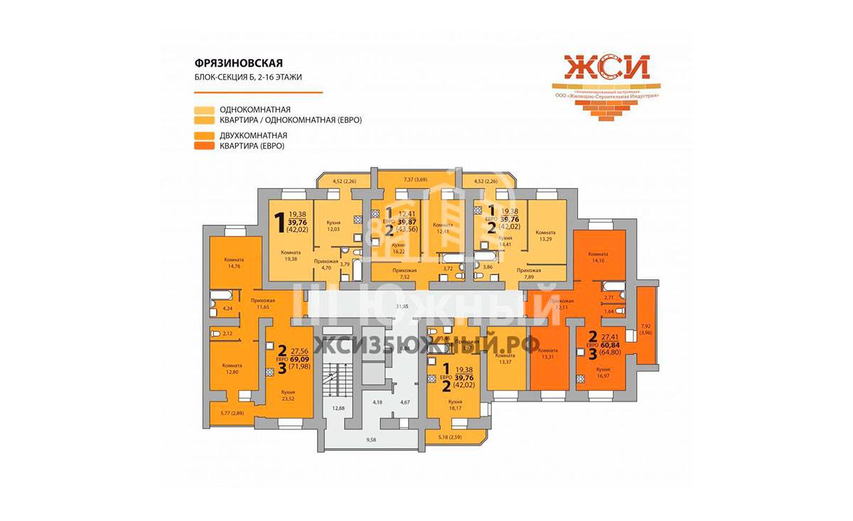 Plans ЖК ул. Фрязиновская, 33В