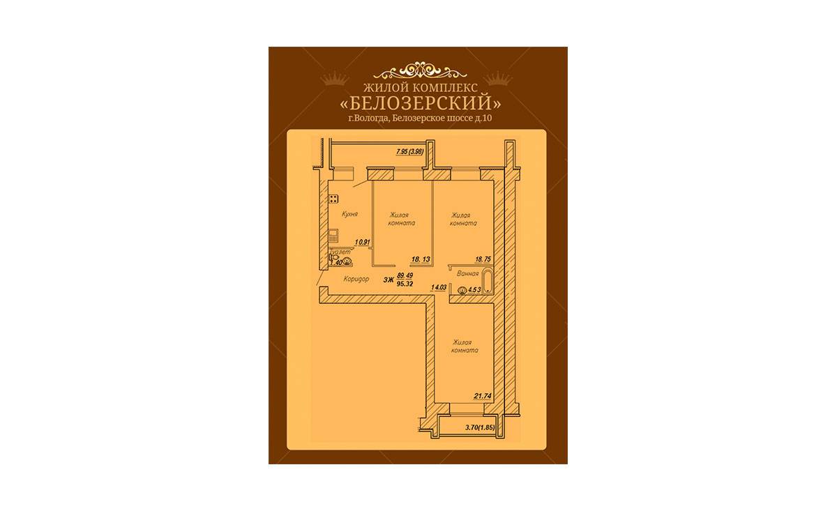 Plans ЖК «Белозерский», дом №2