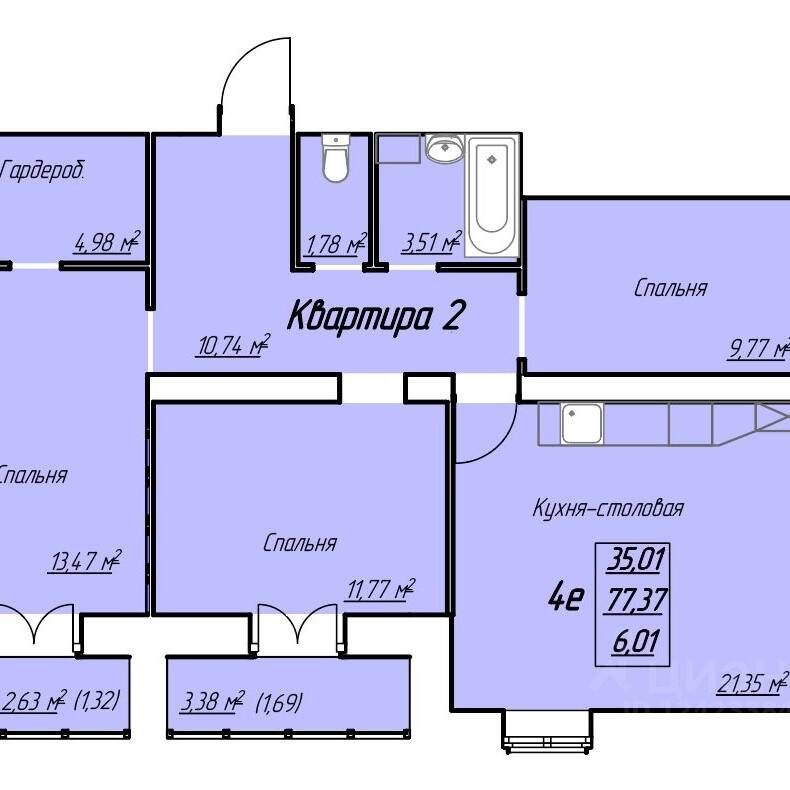 Plans ЖК «Аристократ»