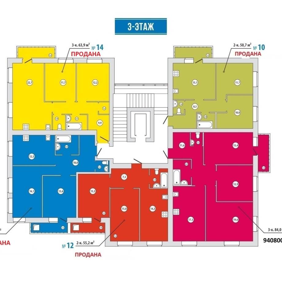 Plans ЖК «по ул. Солодунова»