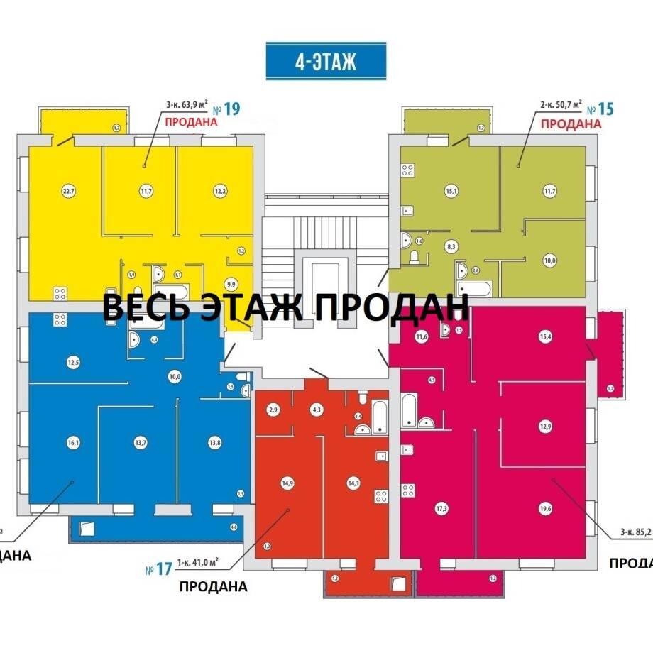 Plans ЖК «по ул. Солодунова»