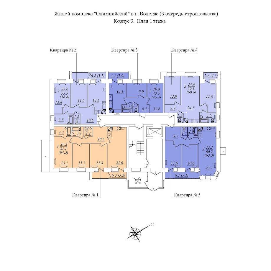 Plans ЖК «Осановские зори» 3-ья очередь