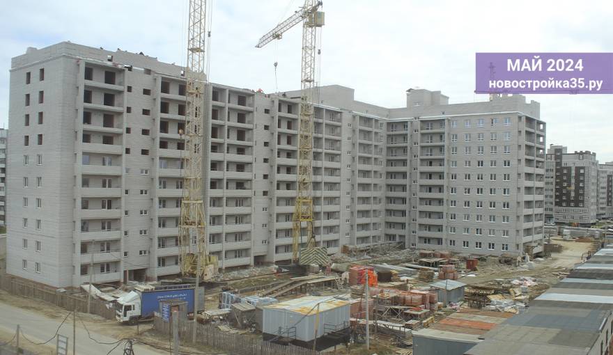 Фотоотчет Жилой дом №1 по ГП по ул. Новгородской