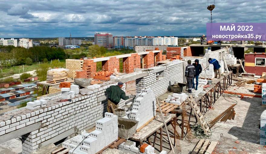 Фотоотчет ЖК «Флагман», дом №5