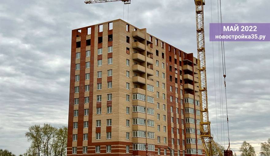 Фотоотчет ЖК «Флагман», дом №5