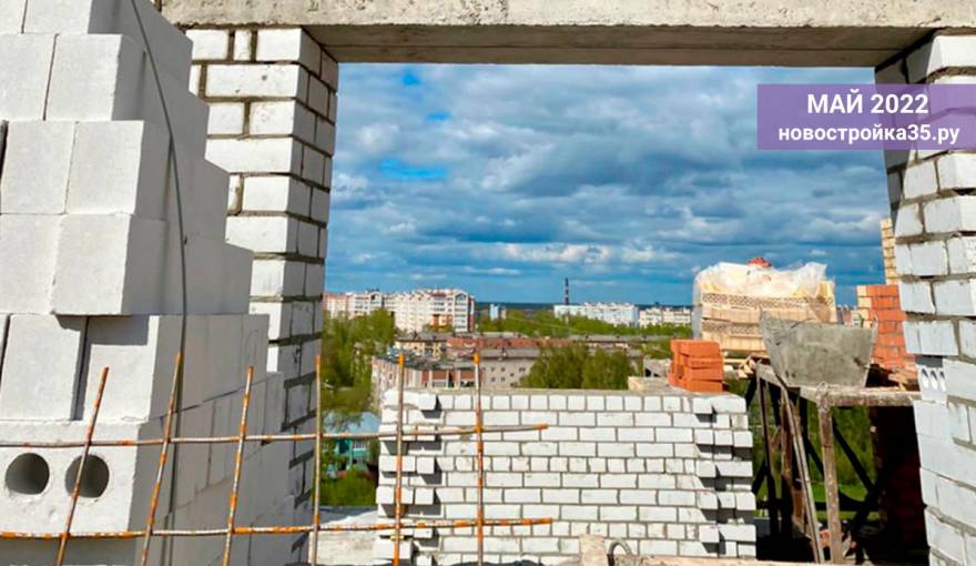 Фотоотчет ЖК «Флагман», дом №5