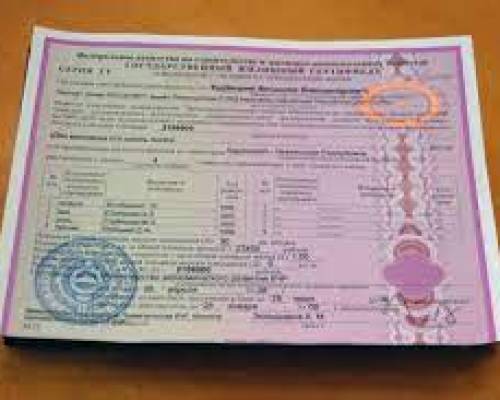 Госдума приняла закон о выдаче жилищных сертификатов сиротам старше 23 лет