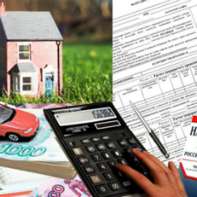 1 октября — крайний срок уплаты налога на недвижимость