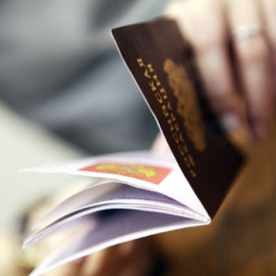 Проверка паспорта гражданина РФ, процедура проверки